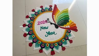 2024 new year rangoli/ butterfly rangoli new year special/ happy new year rangoli/ new year kolam