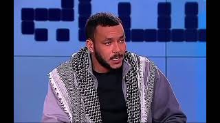 ويجز وكلامه عن فلسطين#ويجز ❤️❤️