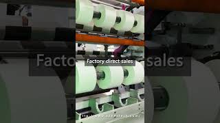 BOPP Packaging Tape Production Line - Rewinding