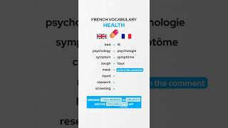 Health French Vocabulary 🇫🇷