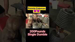 Ronnie Coleman heavy weight workout #ytshorts #gym #bodybuilding #fitness #tranding #viral