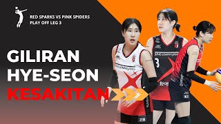 MOMENT YEUM HYE SEON TABRAKAN DENGAN LIBERO RED SPARKS | HINGGA DIA KESAKITAN | #yeumhyeseon