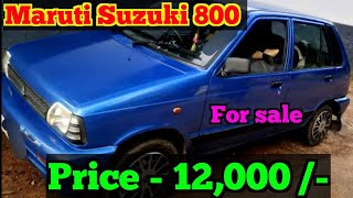 Low price Second hand Maruti Suzuki 800 car for sale | RK Vehicles