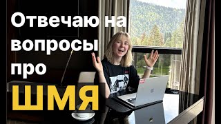 ТОП вопросов на собеседованиях на ПРОДАКТ-МЕНЕДЖЕРА: что спрашивают на интервью и как подготовиться?