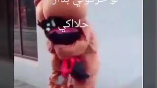 بحبك فوفو     رابط قناتها بالوصف شتركوا