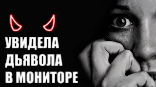 ПРАНК | ГОЛОС ДЕМОНА | РАДИ ХАЙПА | ЧАСТЬ 1