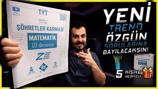 🎁Bu Yeni Denemeleri Çok Seveceksin! KR-Mert Hoca-Kenan Kara TYT Matematik Denemelerini İnceledim!