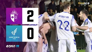 კოლხეთი 1913 2:0 სამტრედია | მიმოხილვა | 2024