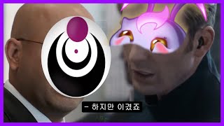 나 미친 마스터인데..? - 발젭 1대1