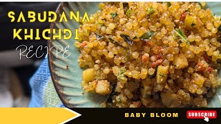 Non Sticky Sabudana Khichdi | Family Pot for Kids