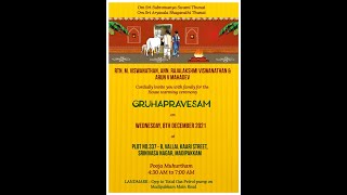 GRUHAPRAVESAM -