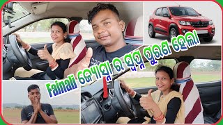 Fainali ଜ୍ୟୋସ୍ନା ର ସ୍ଵପ୍ନ ପୁରଣ ହେଲା // #odiavlog #coupletripsodisha