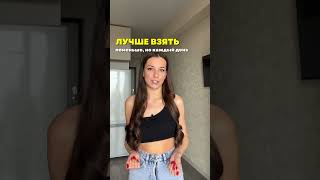 Какие продвижения эффективные