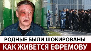 Только Что Выяснилось, на что Подсел Ефремов в Тюрьме. Жecть!