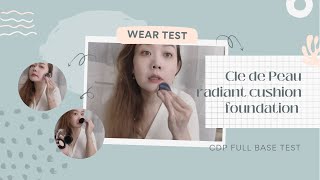 CLE DE PEAU Radiant Cushion Foundation Full day wear test #luxurybeauty #cdpradiantcushion #CDP粉底