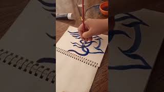 SubhanAllah Modern Arabic calligraphy|#acrylic #shorts#calligraphy .