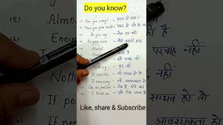 Some short sentences #english #viral #youtubeshorts