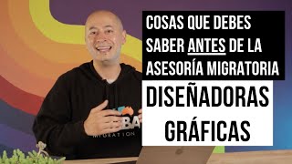 Cosas que debes saber ANTES de la asesoría (DISEÑADORAS GRÁFICAS) (Gamba Migration)