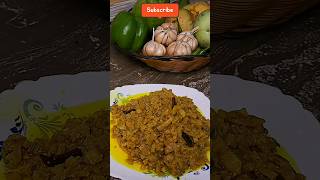 Kejal curry, কেজাল রেসিপি পুষ্টিতে ভরপুর কেজাল #shorts #special #food #recipe #Kejal #কেজাল#কলার ধোর