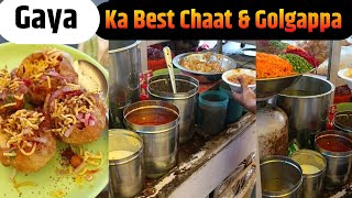 Street Food - Chole Tikki Chaat 😋 & Chole Wale Golgappe of Gaya | Bodhgaya | Aalu Tikki | Pani Puri