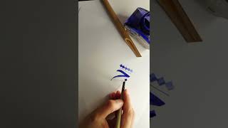 How to write urdu words in calligraphy #calligraphy #foryou #foryoupage #fyp #calligraphymasters