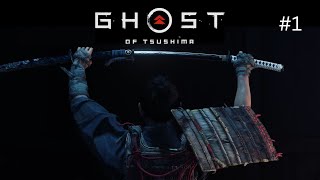 Ghost of Tsushima gameplay #1 | #ghostoftsushima #gameplay