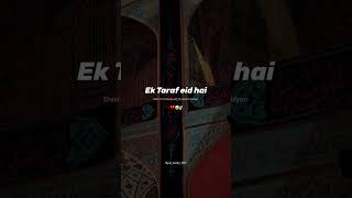 Ek taraf ek dusri taraf🥺💔#shiastatus #youtubeshorts #status #viral #youtubevideo #youtubevideo #