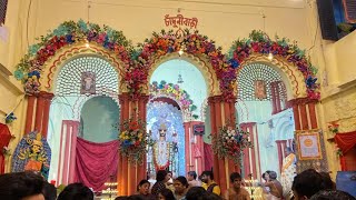 চাঁদুনী ঠাকুর পাঠে তোলা ২০২৪|Santipur Kali Puja|Santipur Kali Puja 2024|Santipur Kali Thakur 2024