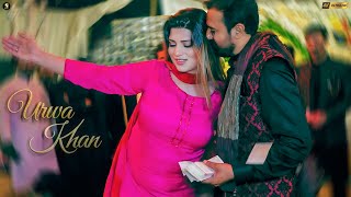 Rali Sham , Urwa Khan Latest Dance Performance , SGStudio 2024