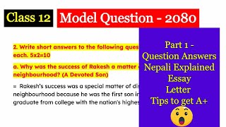 Class 12 English Model Question Solution 2080 - Part 1