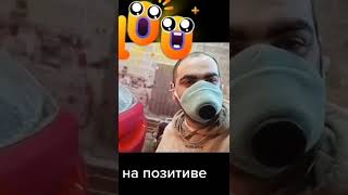 на позитиве, #приколы #гараж #машина #авто