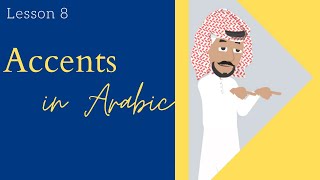 LESSON 8 - LEARN KUWAITI ARABIC - DIFFERENCES IN ACCENTS