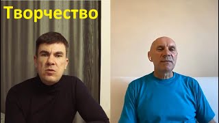 Просветленный и блогер про предназначение жизни человека