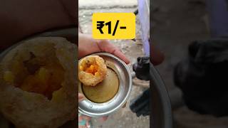 ₹2 में 2 Pani Puri 😋 | Pani Puri Street Food | Indian Street Food | Food Shorts | Golgappa | #shorts