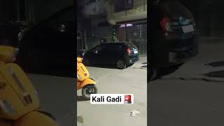 My personal BLACK MAFIA CAR 😎🖤 #kaligadi #love #shortvideo