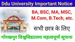 ddu University Important Notice 2023 |