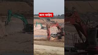 #excavator #machine #new #shots #video please support like subscribe #limestone🙏Shiva Dozer mechanic