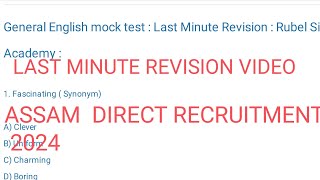 #last minute revision for #examAdre2024 #generalenglishmocktest