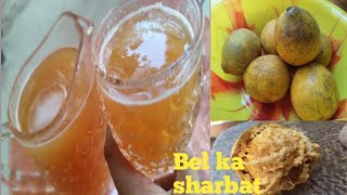 Bel Ka Sharbat | बेल क‌ शरबत | بیل‌ جوس |‌‌ Wood Apple Squash | Bel  Juice  By Kitchen with shahreen