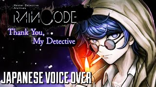 Ch. Yakou Thank You, My Detective Japanese Voice over - Master Detective Archives: RAIN CODE