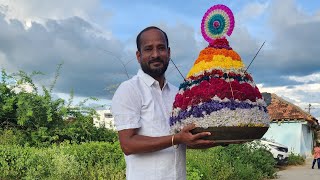 Ma Bathukamma Sambaralu | Rider Surender Reddy