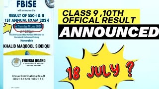 Fbise Result Date Announced 2024 | Federal Board Matric Result Date Announced 2024 | #fbise #result