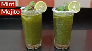 Mint Mojito Recipe | Refreshing Summer Drink | Mint Mojito With Soda | Best Mint Mojito For Summer