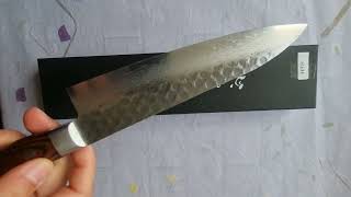 Musashi VG-10 Hammered Chef Knife 18cm