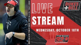 Dukes & Bell 92.9 The Game LIVE From Falcons HQ (Wednesday, October 18th)