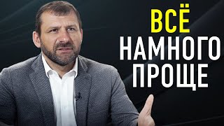 От этих слов миллиардера мурашки по коже | Игорь Рыбаков