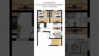 25' by 30' house plan | 2bhk house with car parking #houseplan #home #ghar