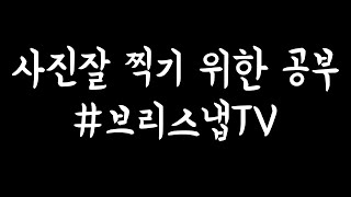 구독자 사진전토론 6월 2부 Ι 인스타그램 소통 환영합니다