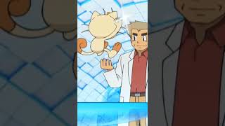 Mewoth attacks professor Oak professor Oak funny moments in Pokemon xy #anime