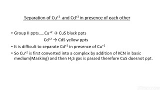 Separation of Copper & Cadmium in presence of each other | Cu and Cd separation